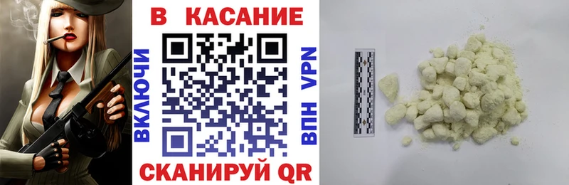 Виды наркоты Нефтеюганск МЕТАДОН  АМФЕТАМИН  ГАШ  КОКАИН  Конопля 