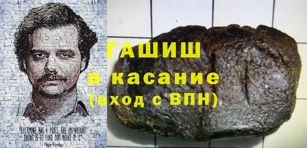 соль курить ск Мегион