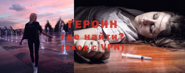 таблы Медвежьегорск