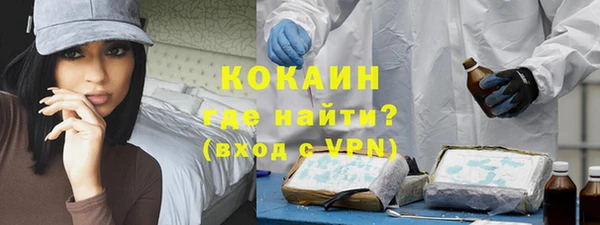таблы Медвежьегорск