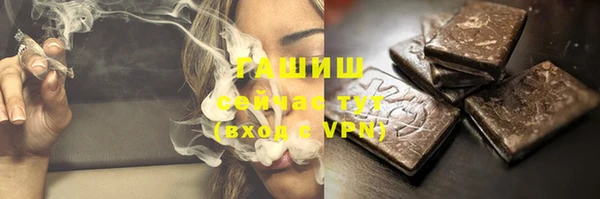 таблы Медвежьегорск
