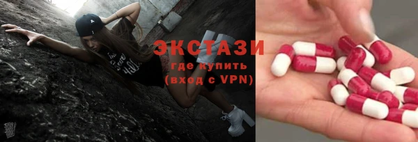 таблы Медвежьегорск