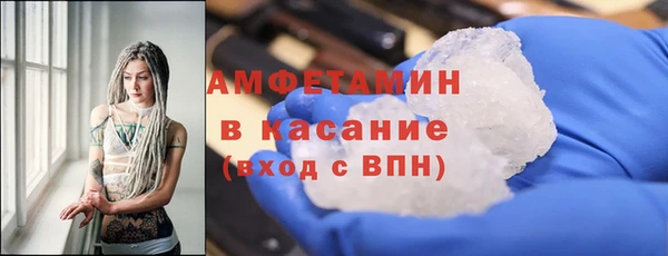 MDMA Premium VHQ Медногорск