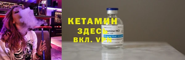 таблы Медвежьегорск