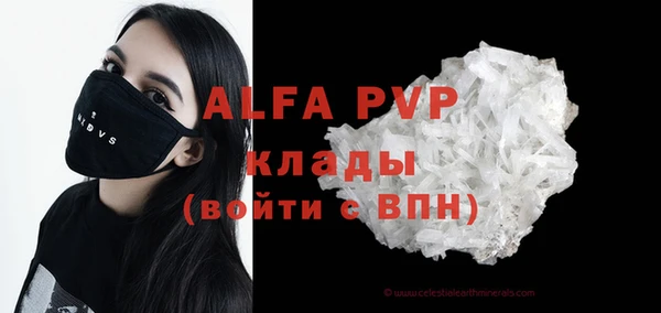 MDMA Premium VHQ Медногорск
