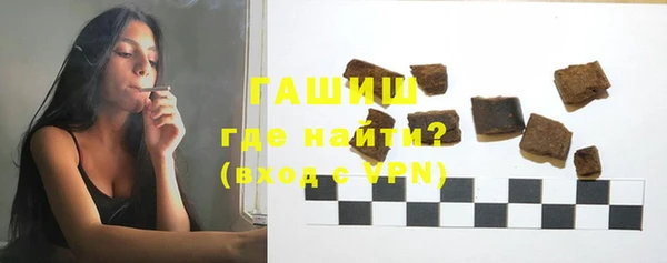 соль курить ск Мегион