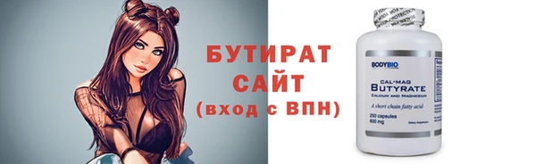 таблы Медвежьегорск