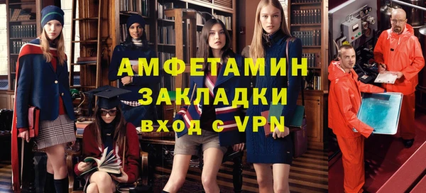 MDMA Premium VHQ Медногорск