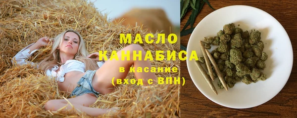 MDMA Premium VHQ Медногорск