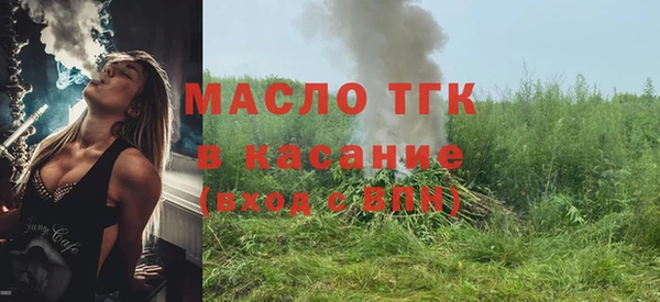 гашиш Орск