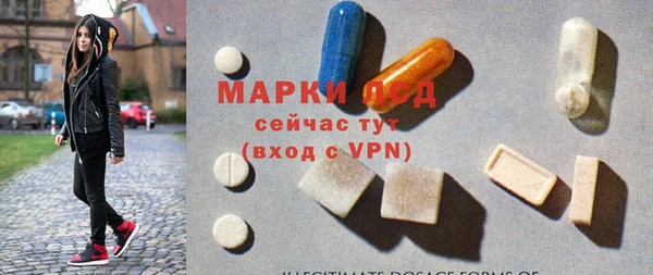 соль курить ск Мегион