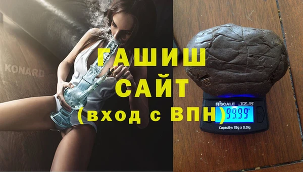 MDMA Premium VHQ Медногорск