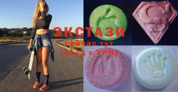 MDMA Premium VHQ Медногорск