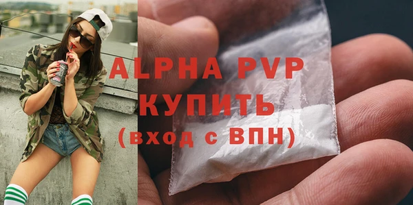 мяу мяу мука Великий Новгород