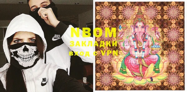 MDMA Premium VHQ Медногорск
