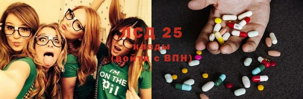 соль курить ск Мегион