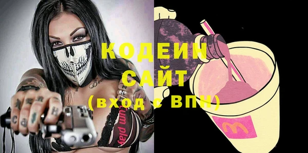 таблы Медвежьегорск