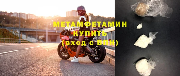 таблы Медвежьегорск
