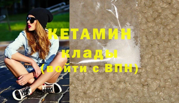 таблы Медвежьегорск