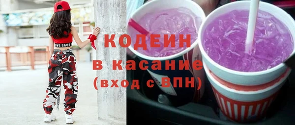 MDMA Premium VHQ Медногорск