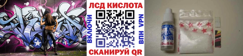 Марки 25I-NBOMe 1500мкг  закладка  МЕГА ONION  Нефтеюганск 